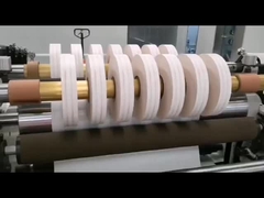 पेपर स्लिटर