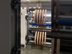 हाई स्पीड रोल पेपर कटिंग मशीन