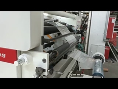 उच्च गति पतली फिल्म काटने की मशीन