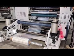 हाई स्पीड रोल पेपर कटिंग मशीन